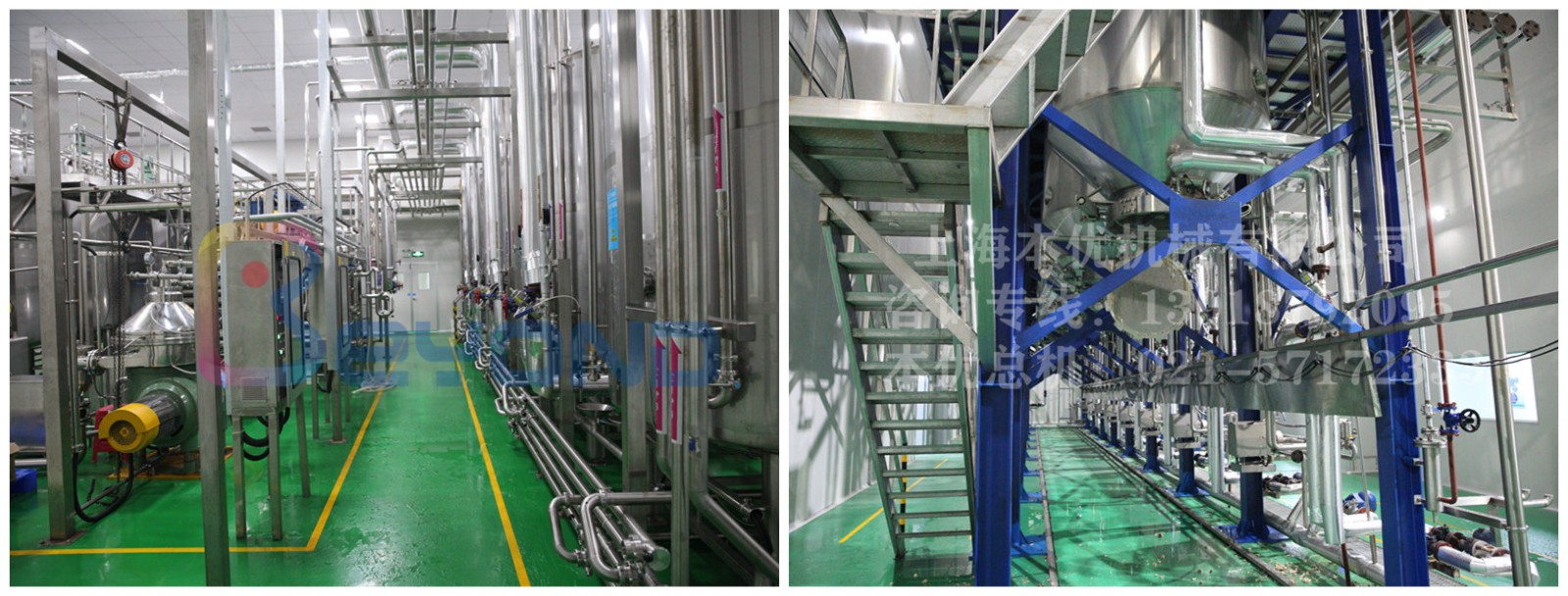 1627021653713439.jpg