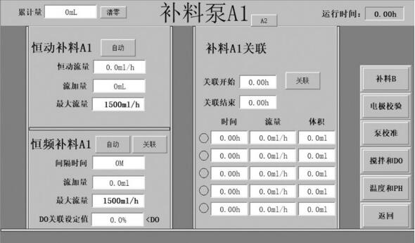 1718238945980586.jpg QQ截圖20240613083530.jpg